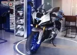 Yamaha R15M-1657966908.webp